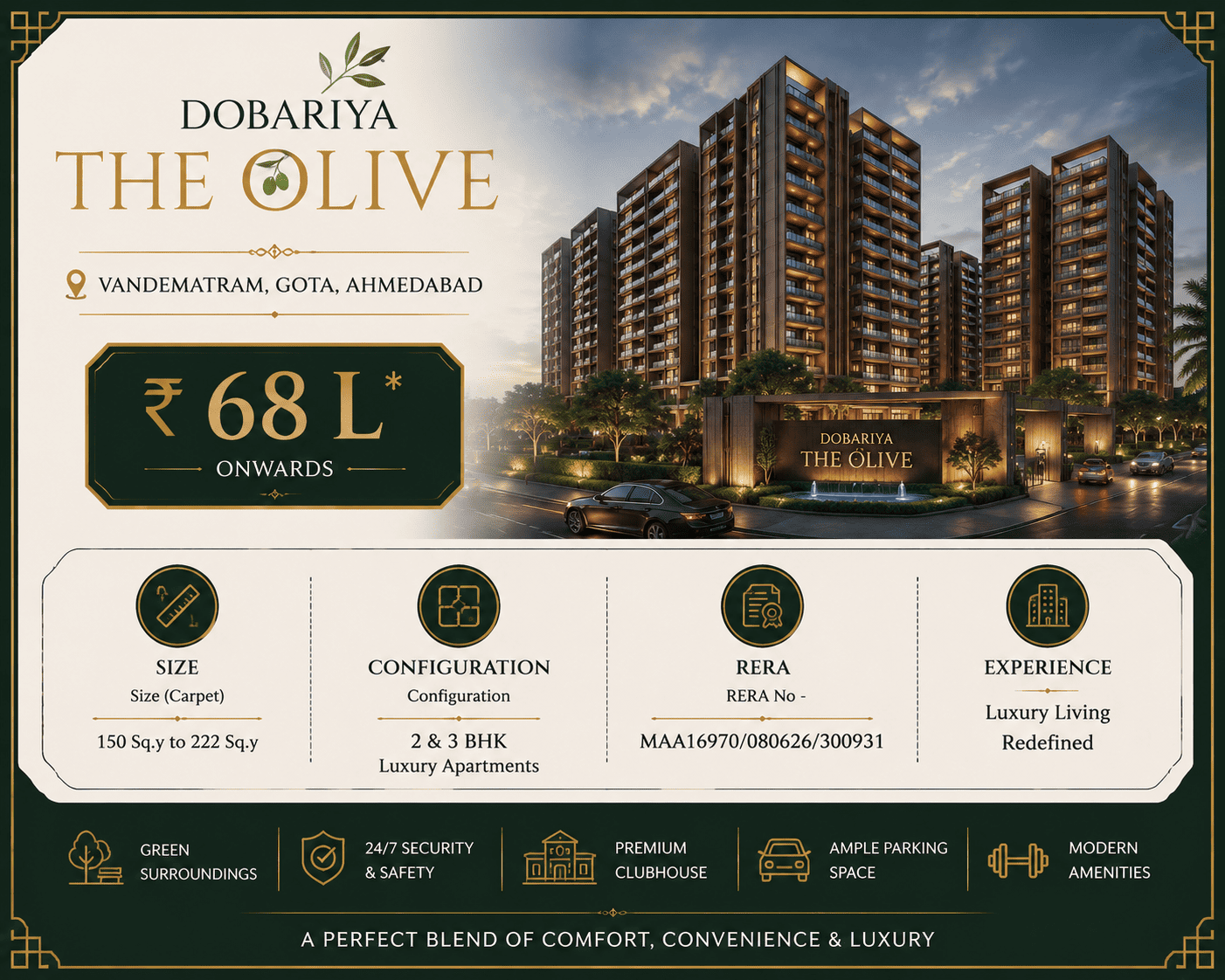 Dobariya The Olive Ahmedabad