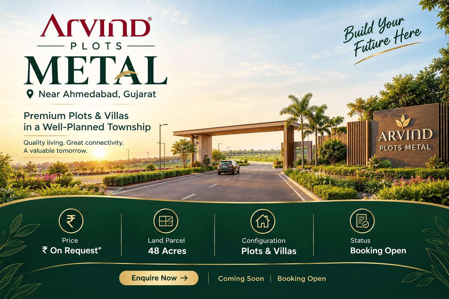 Arvind Plots Metal by Arvind SmartSpaces